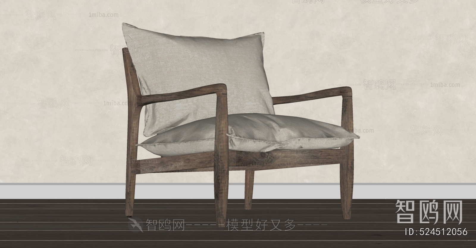 Wabi-sabi Style Lounge Chair