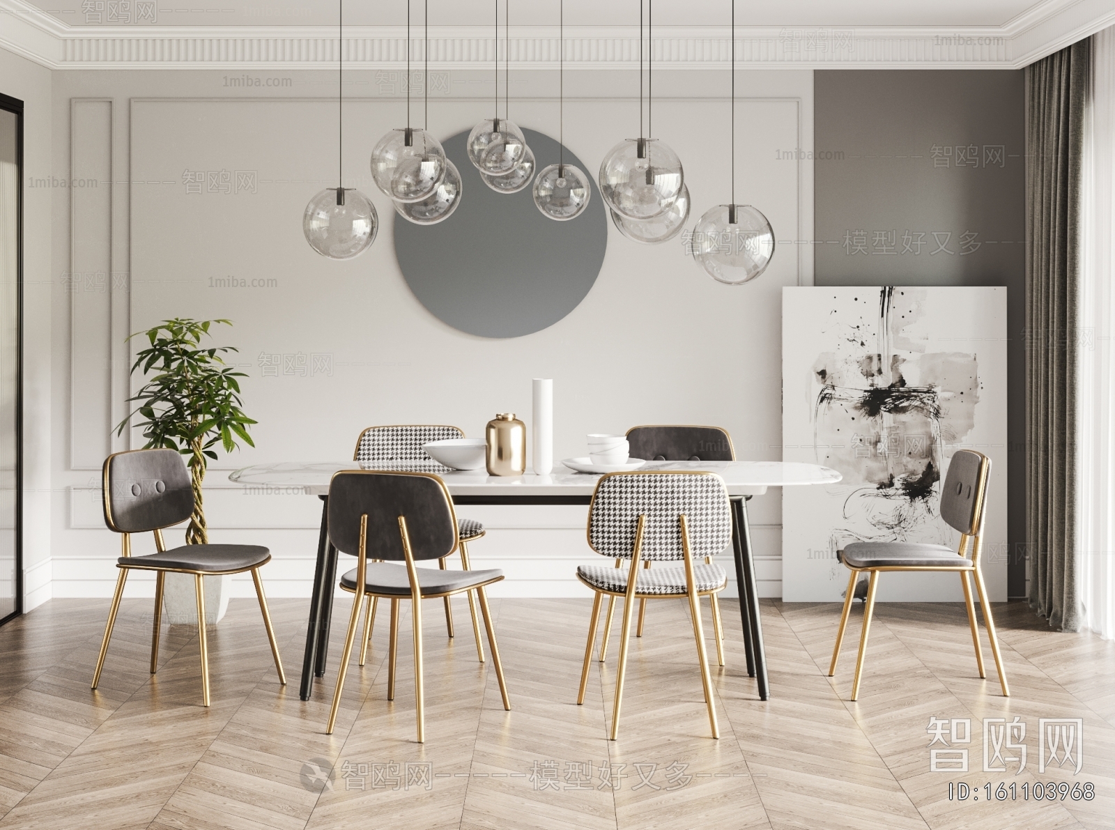 Nordic Style Dining Table And Chairs