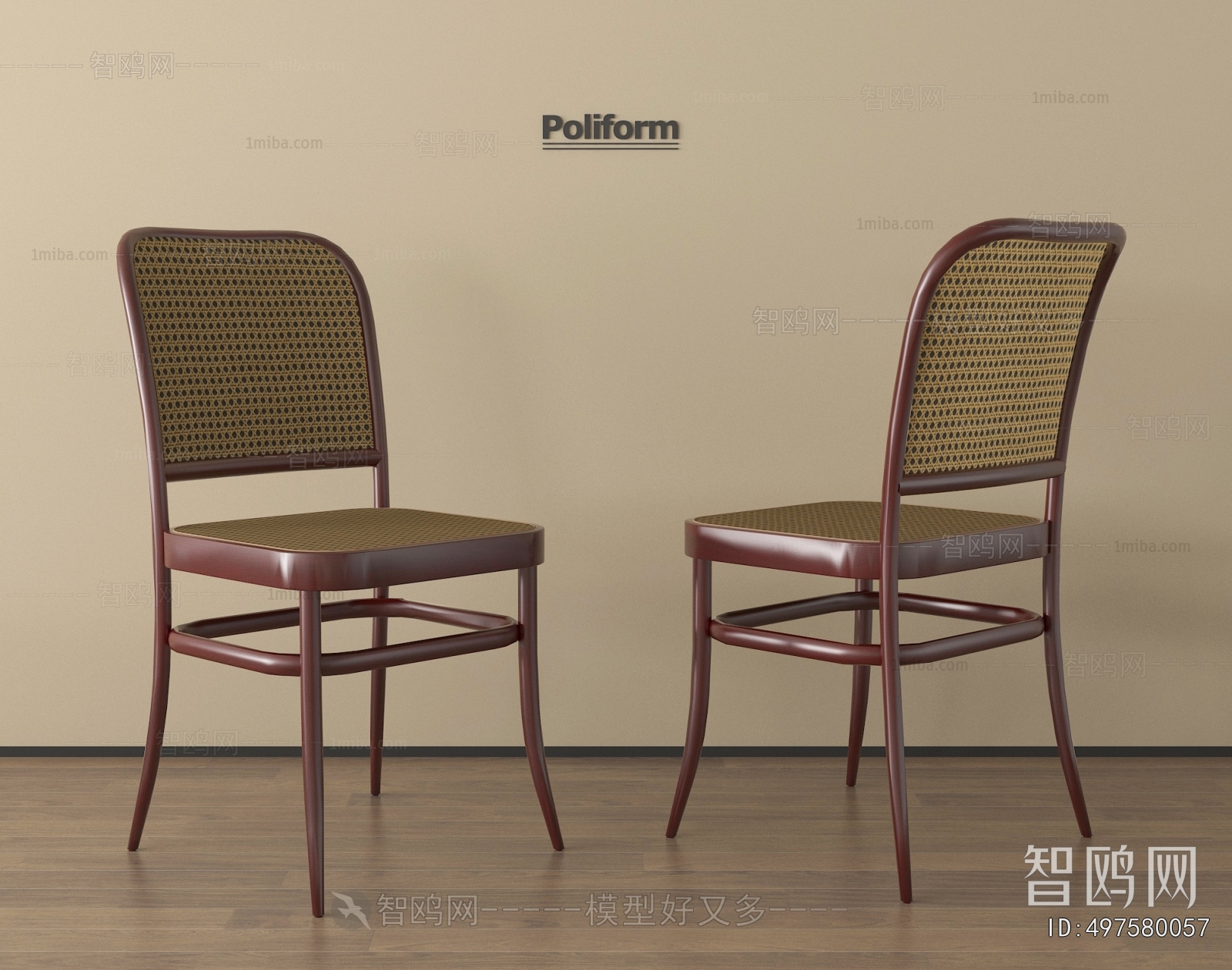 Wabi-sabi Style Dining Chair