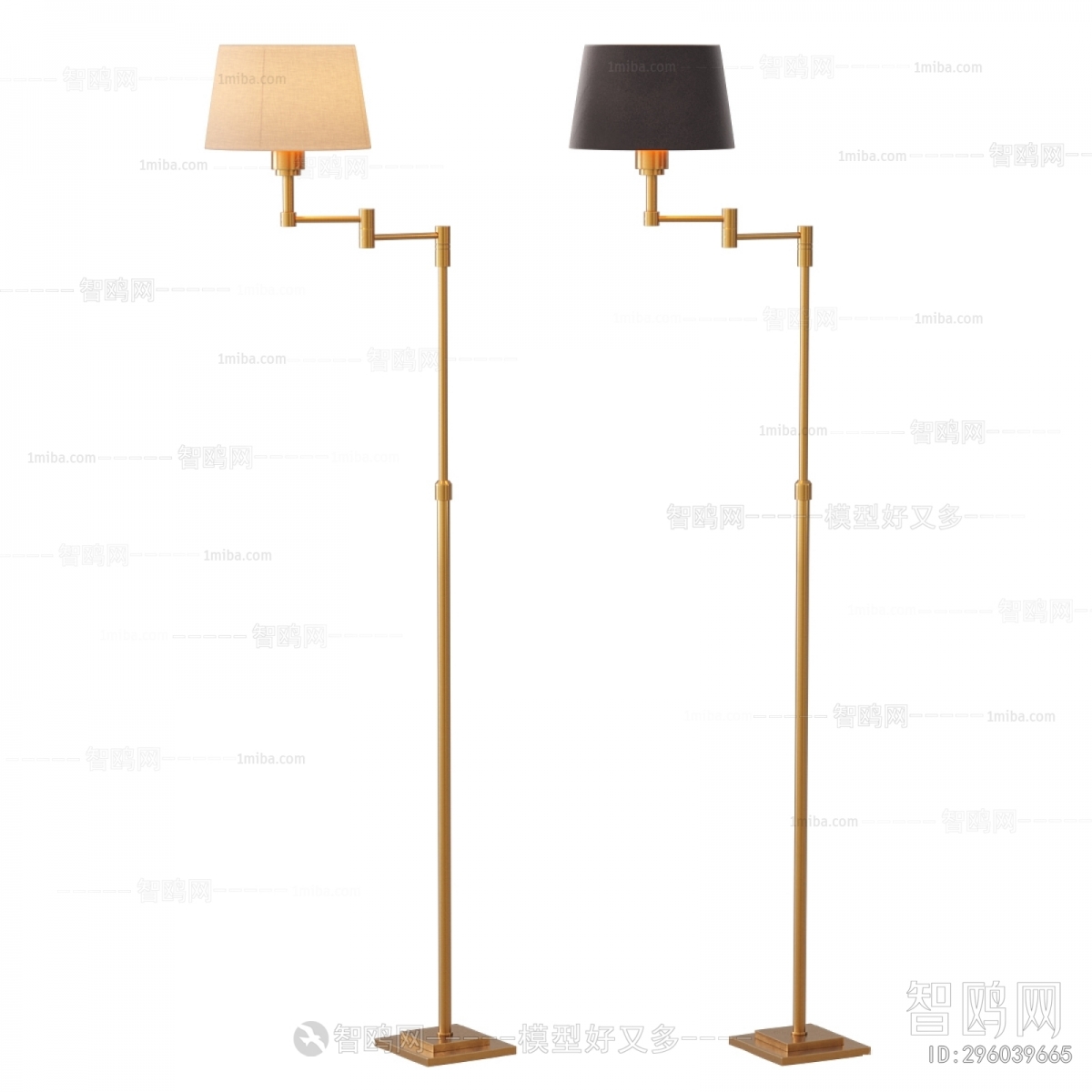 Modern Floor Lamp