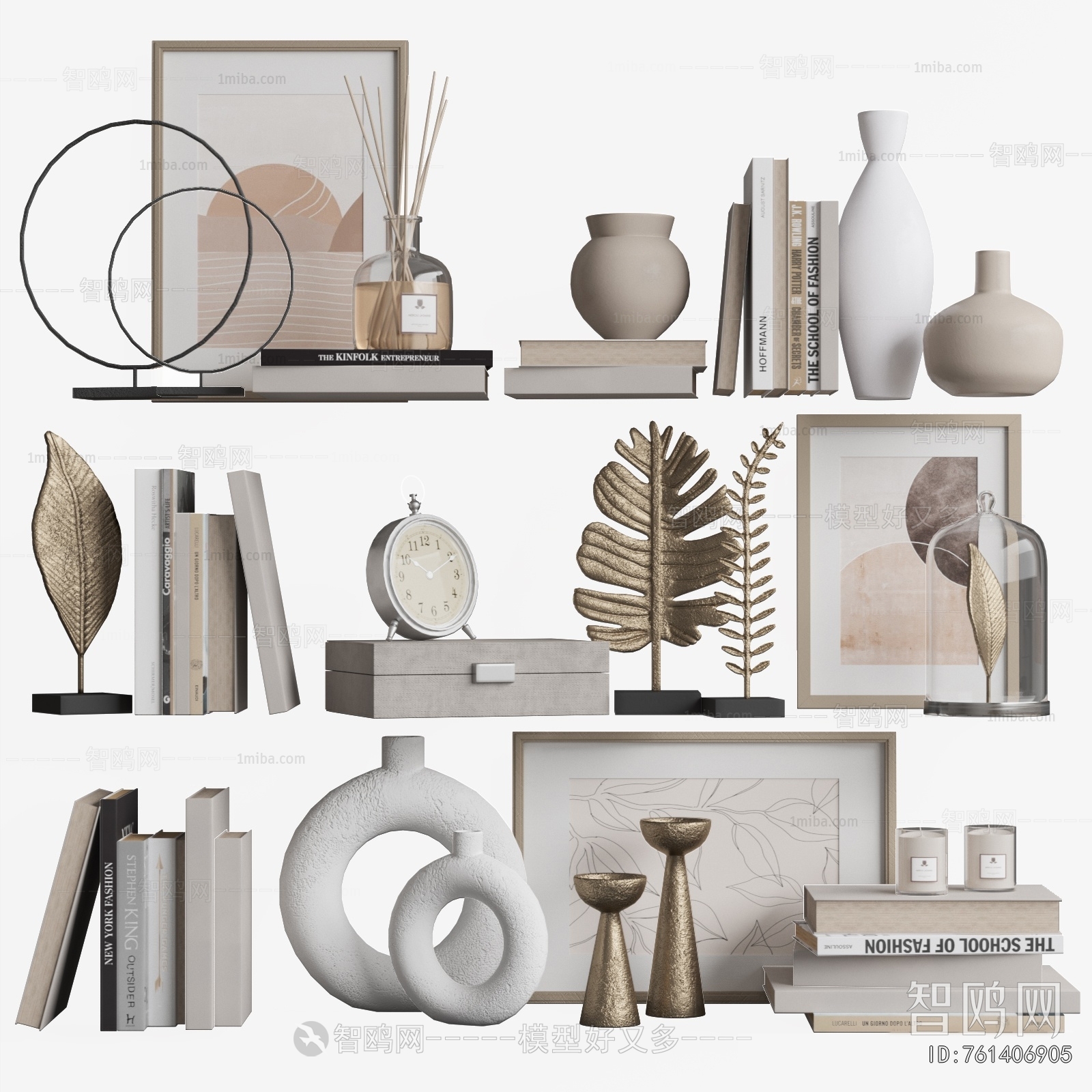 Modern Decorative Set