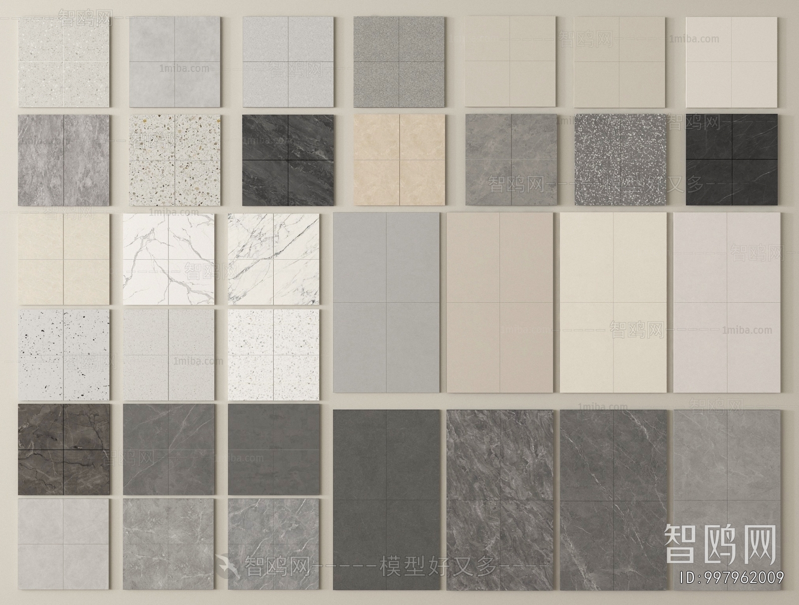 Modern Floor Tile
