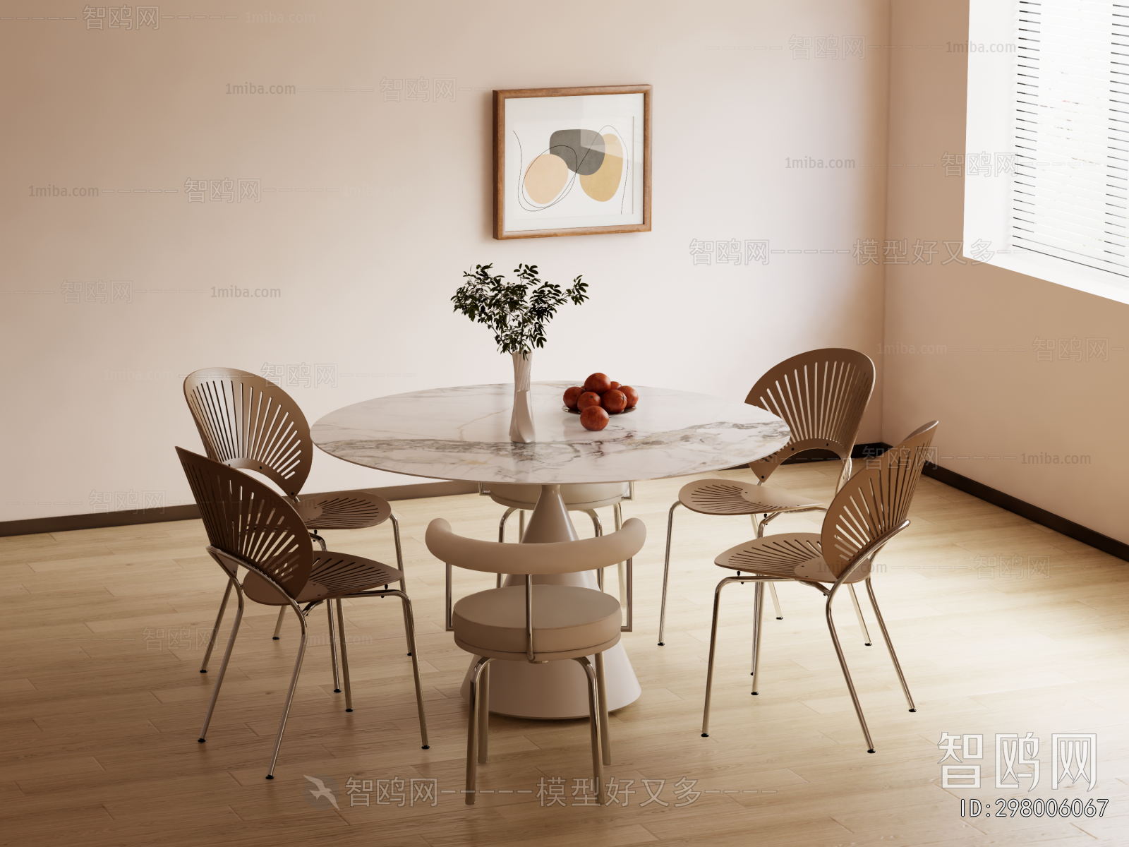 Modern Dining Table And Chairs