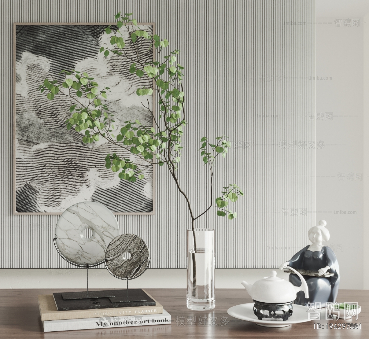 Modern Decorative Set