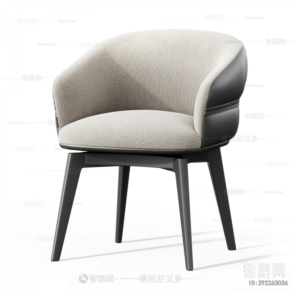 Modern Dining Chair