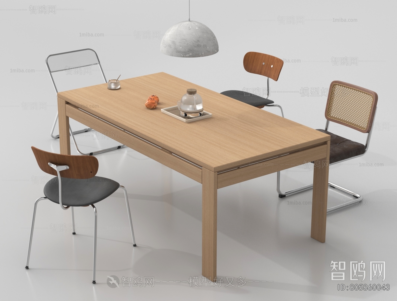 Modern Dining Table And Chairs