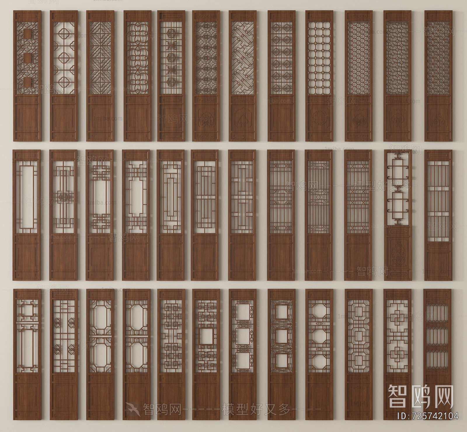 New Chinese Style Wooden Screen Partition