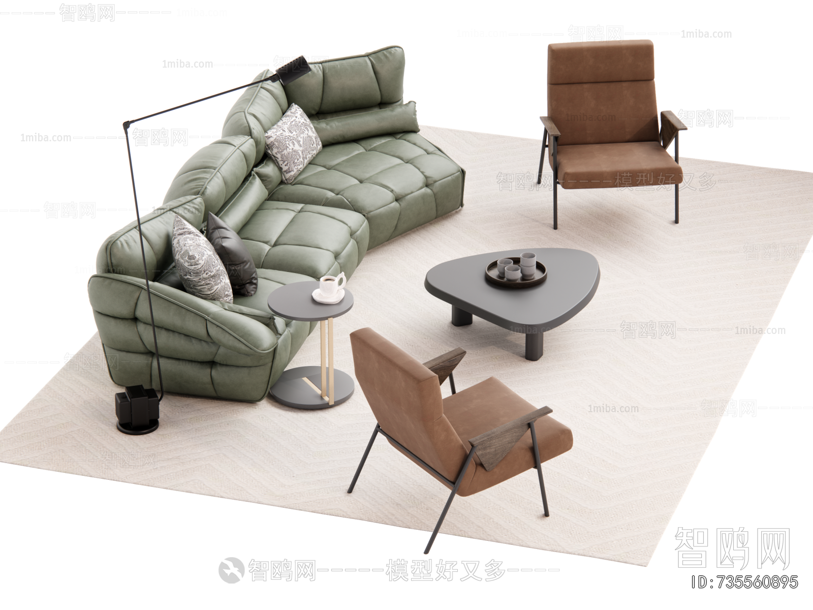 Modern Sofa Combination