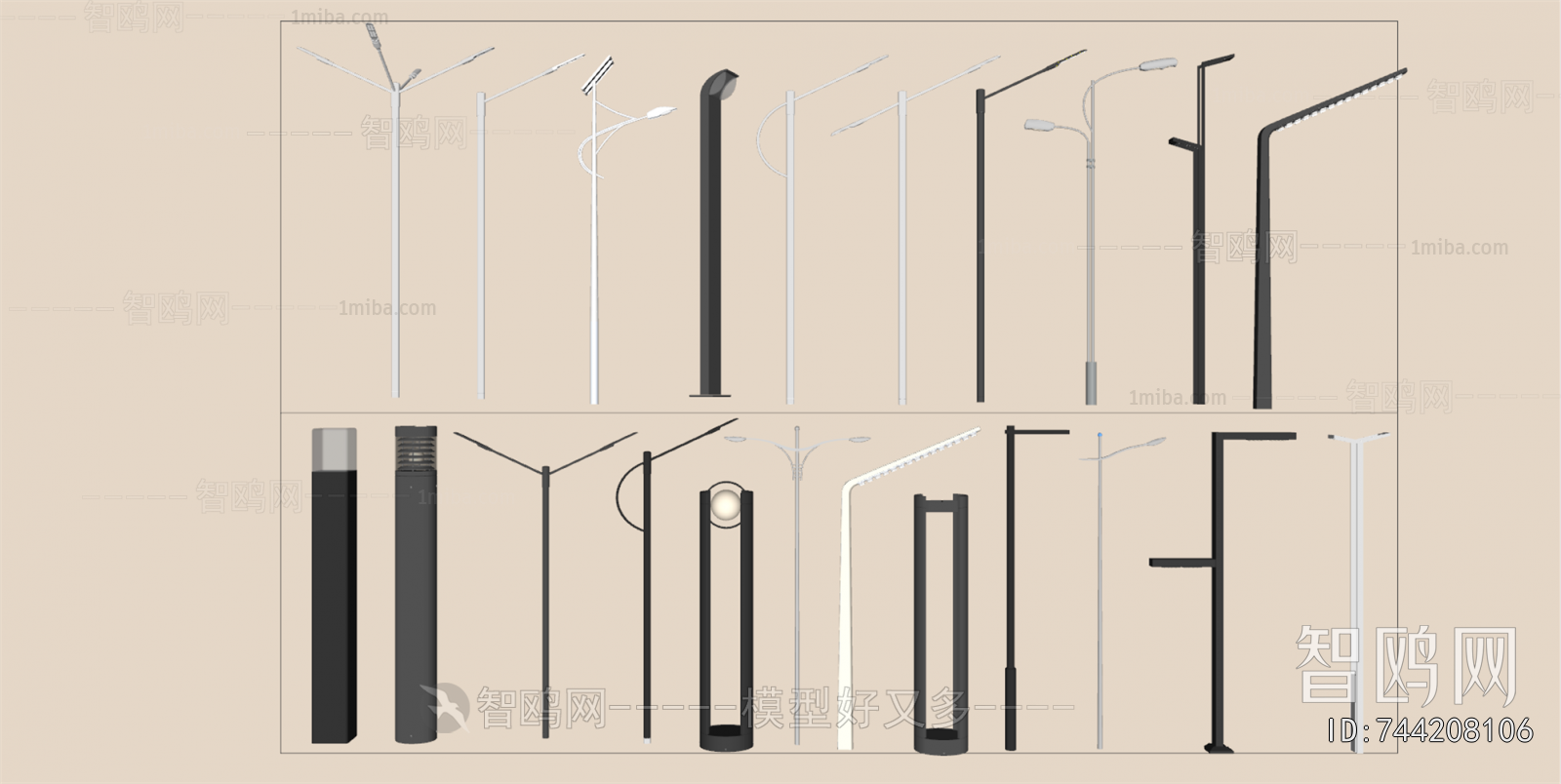 Modern Outdoor Light