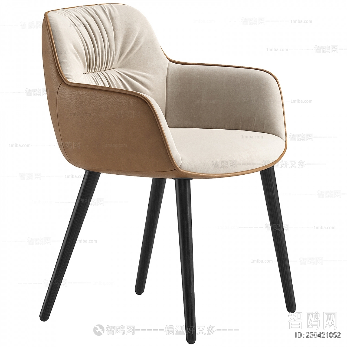 Modern Dining Chair
