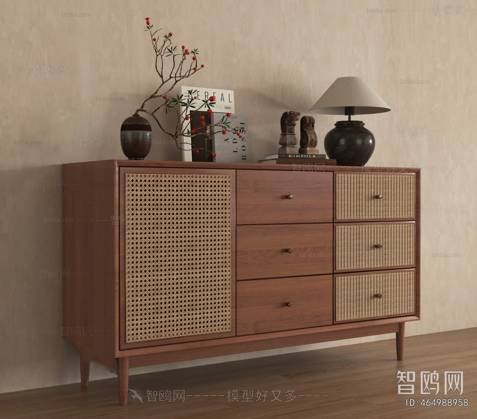 Modern Entrance Cabinet