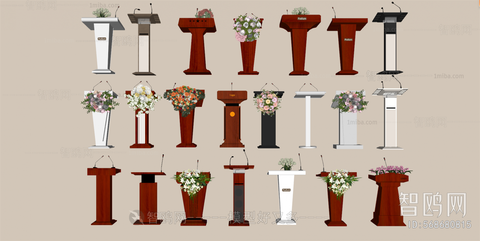 Modern Rostrum/Lecture Table