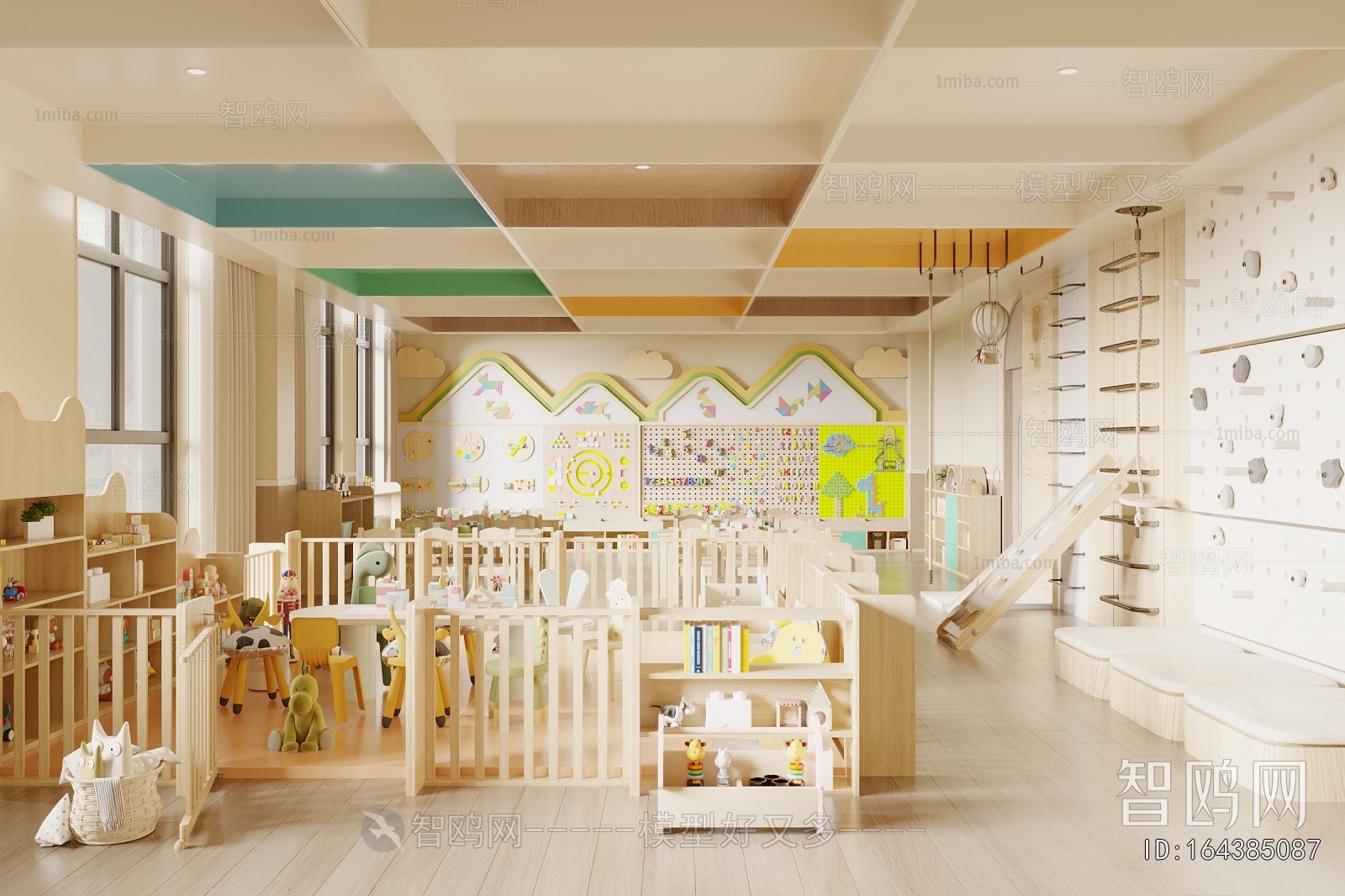 Modern Children's Playroom