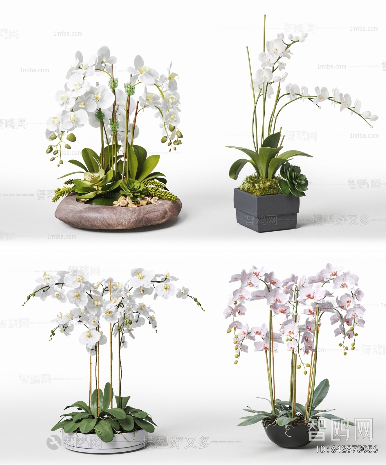 New Chinese Style Potted Green Plant