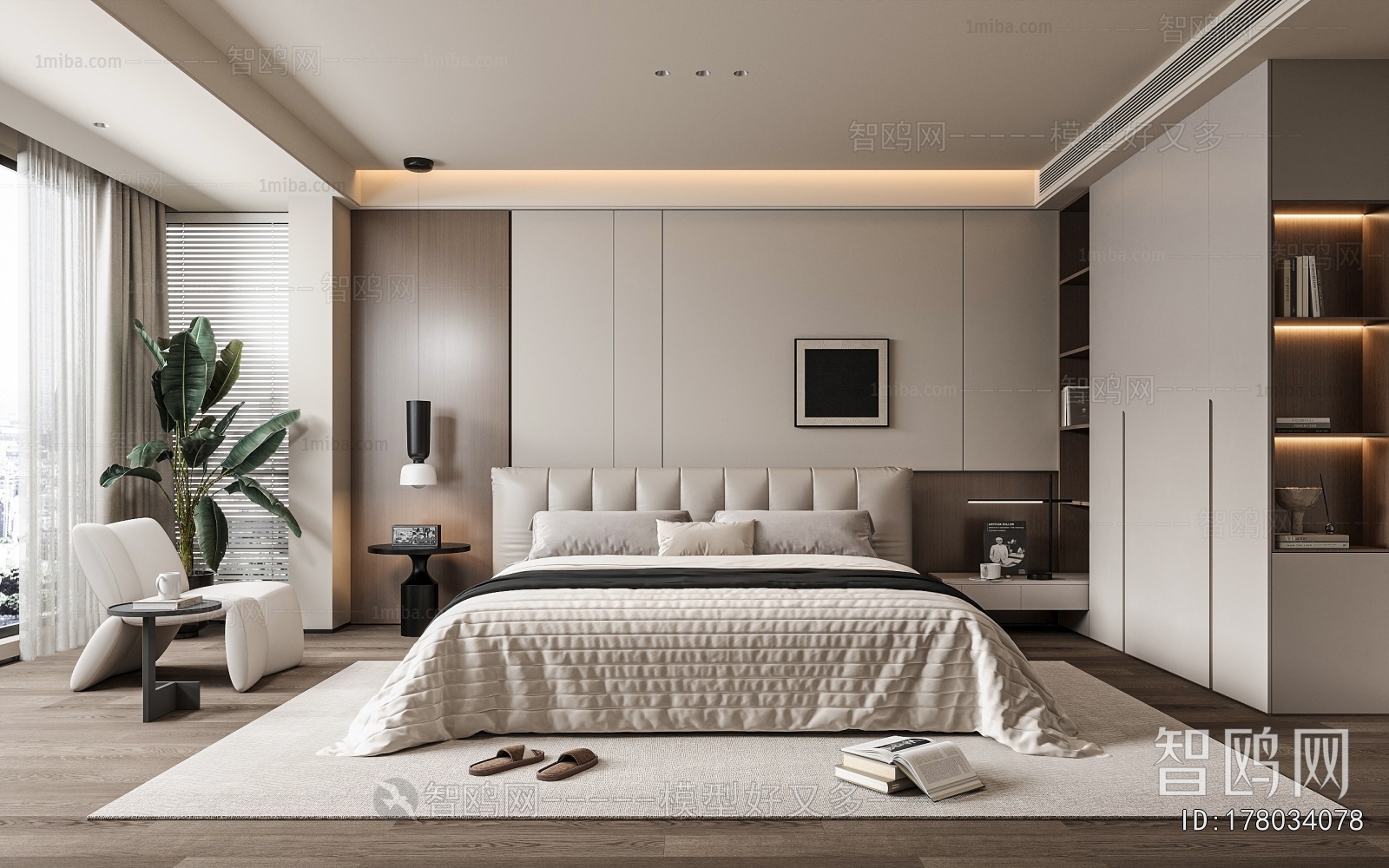 Modern Bedroom