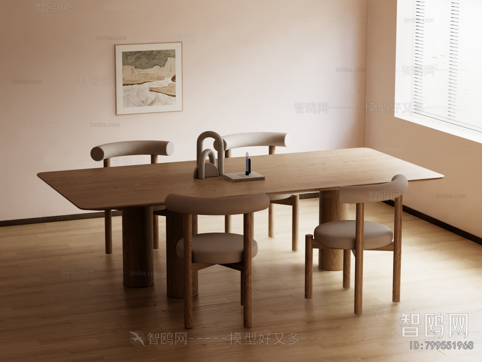 Modern Dining Table And Chairs