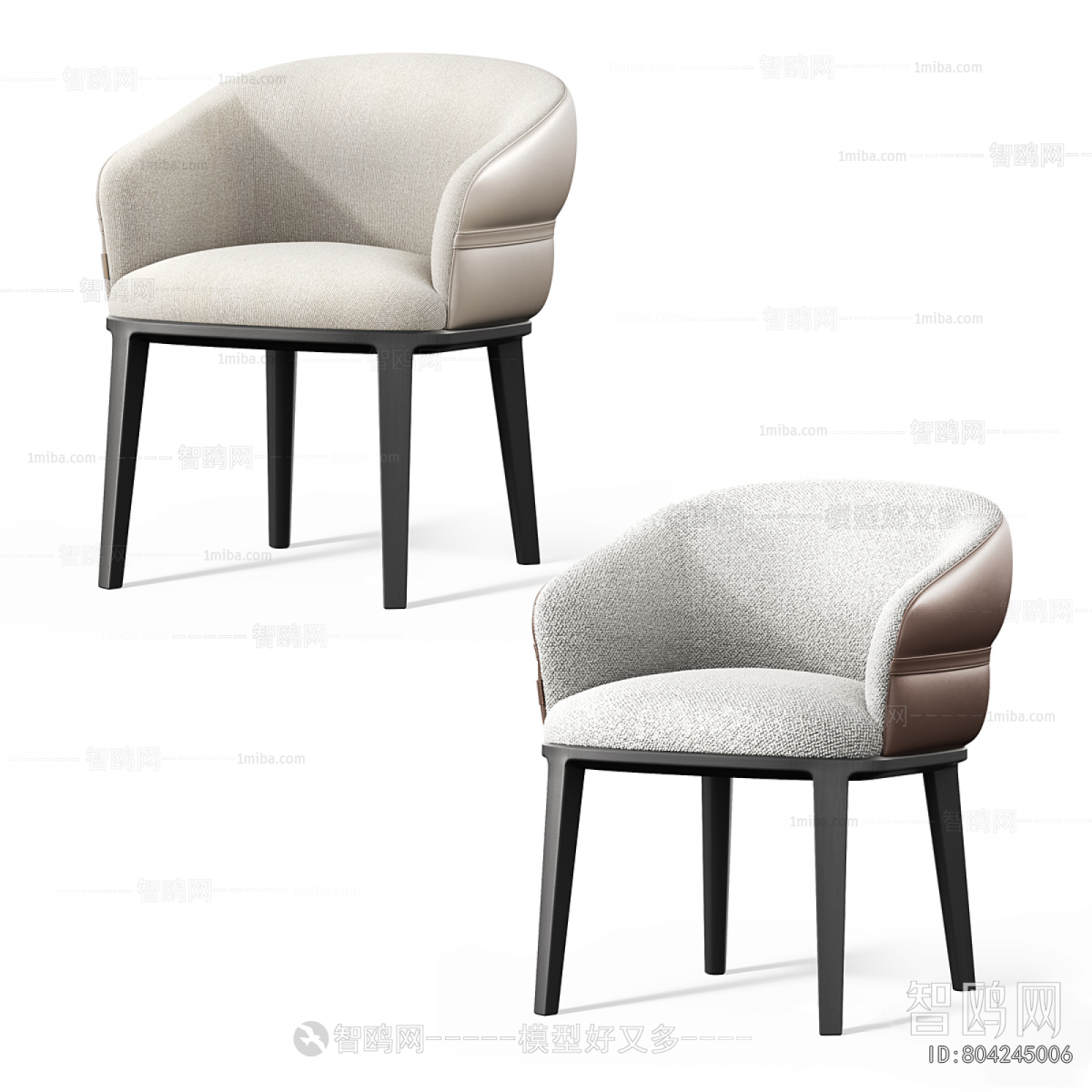 Modern Dining Chair