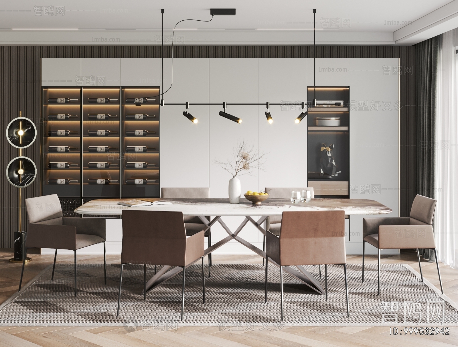 Modern Dining Room