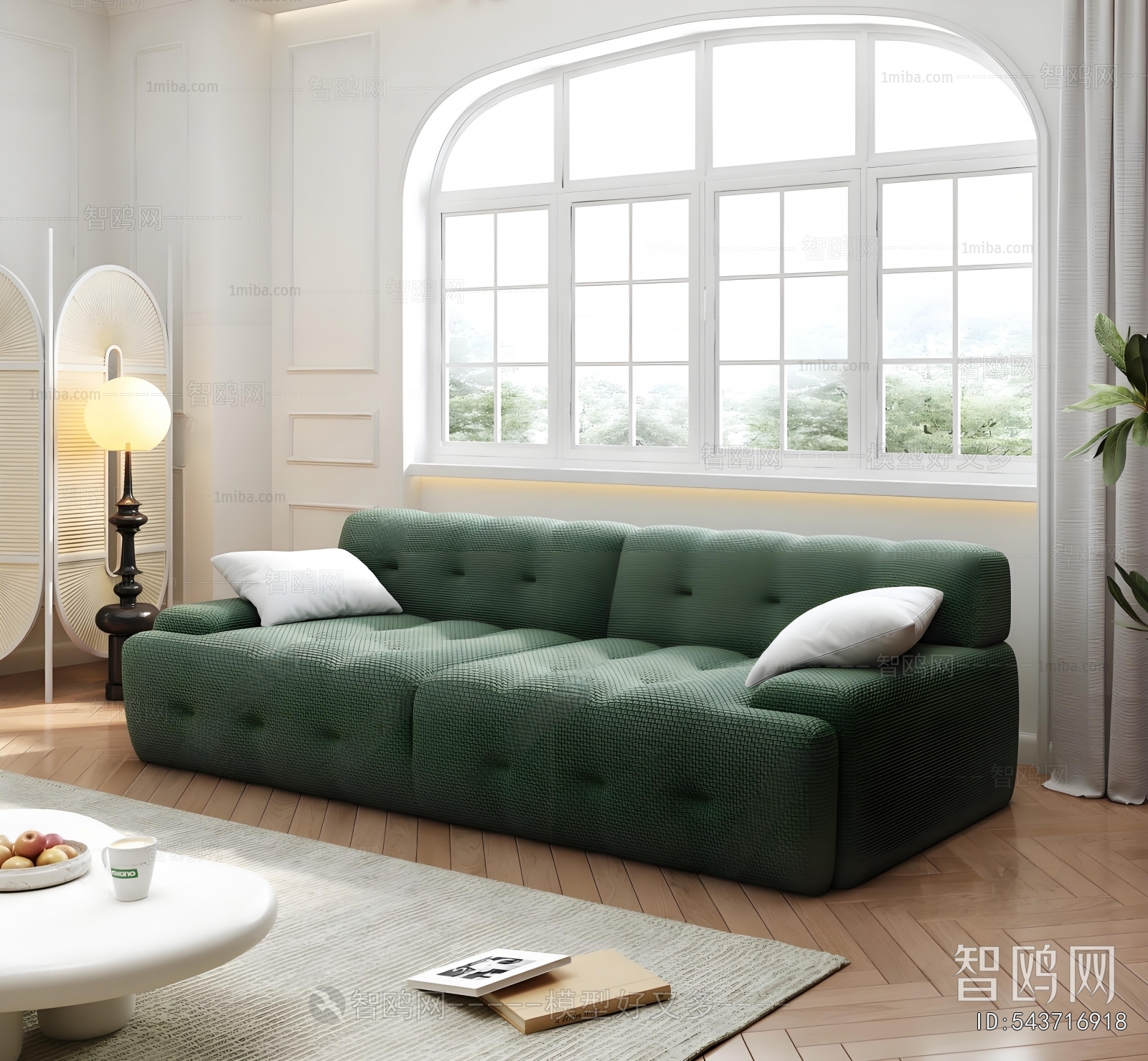 Modern Multi Person Sofa