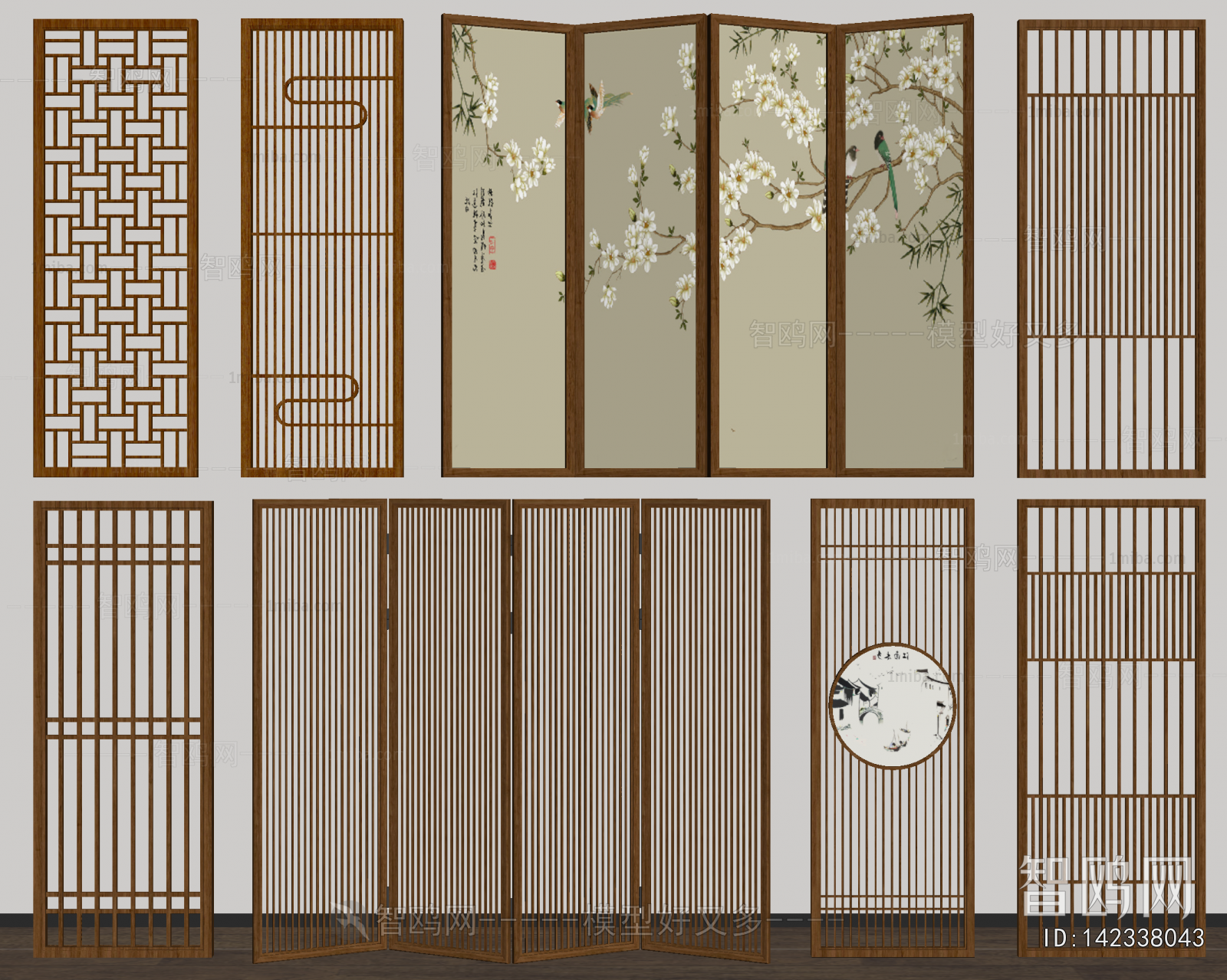 New Chinese Style Wooden Screen Partition