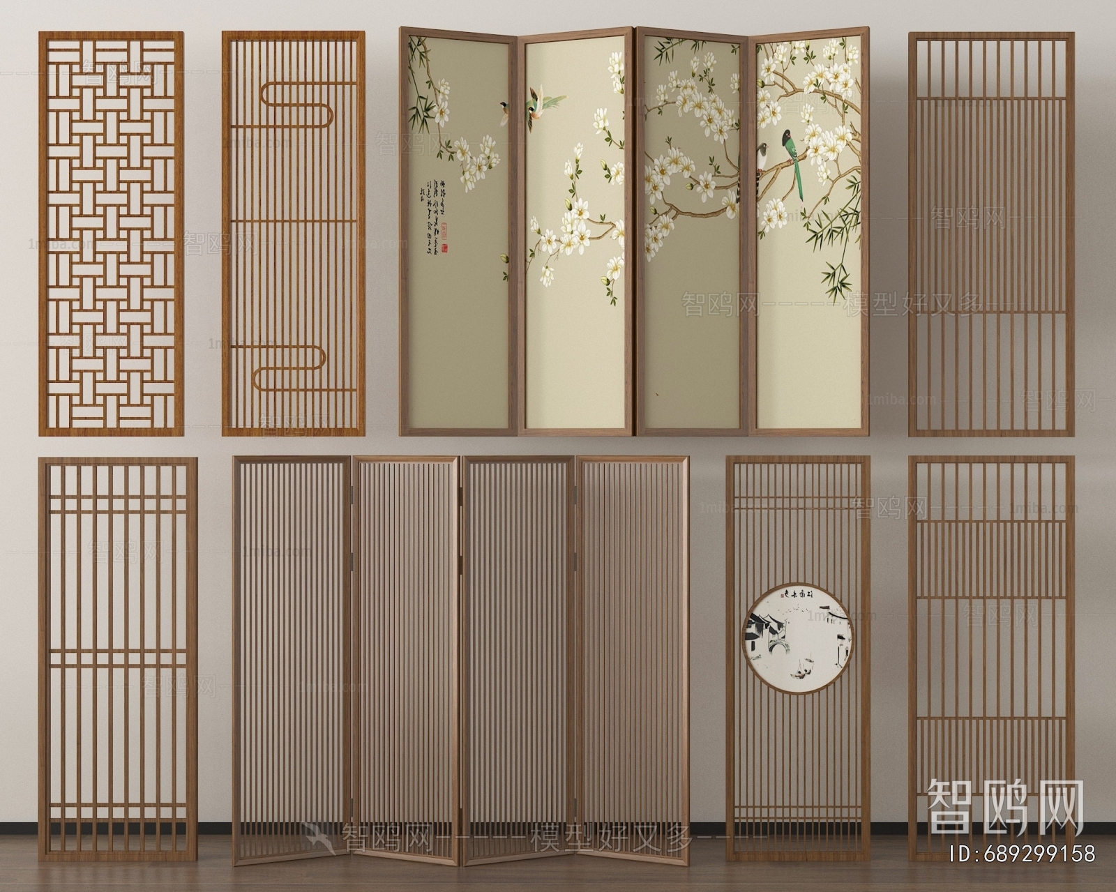 New Chinese Style Partition