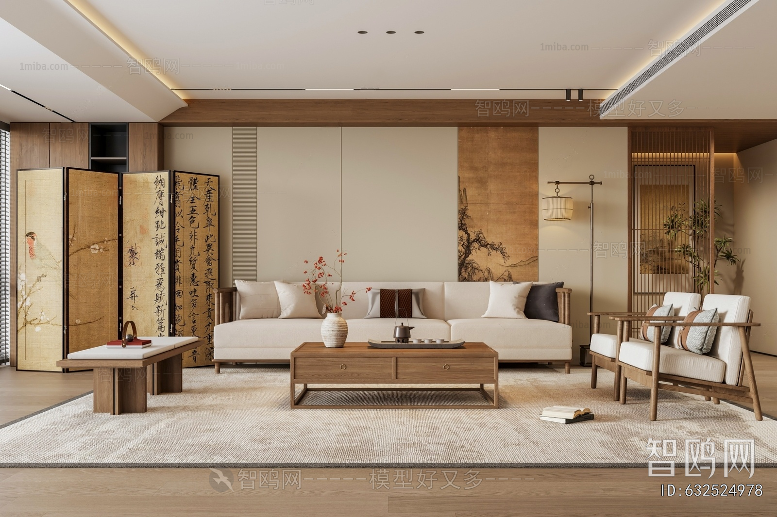 New Chinese Style A Living Room