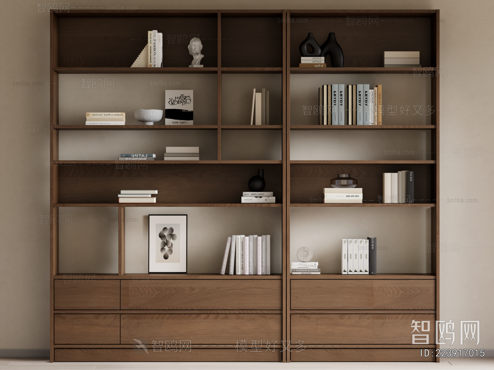 Modern Bookcase