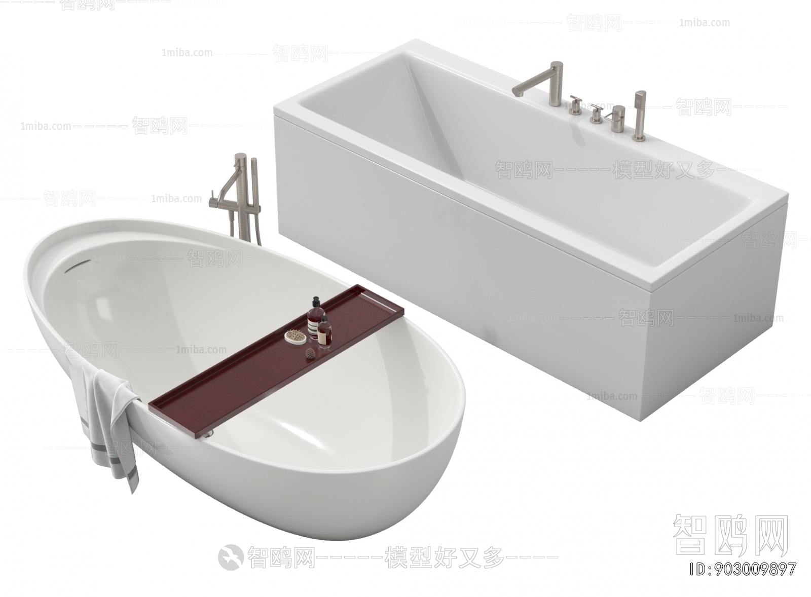 Modern Bathtub