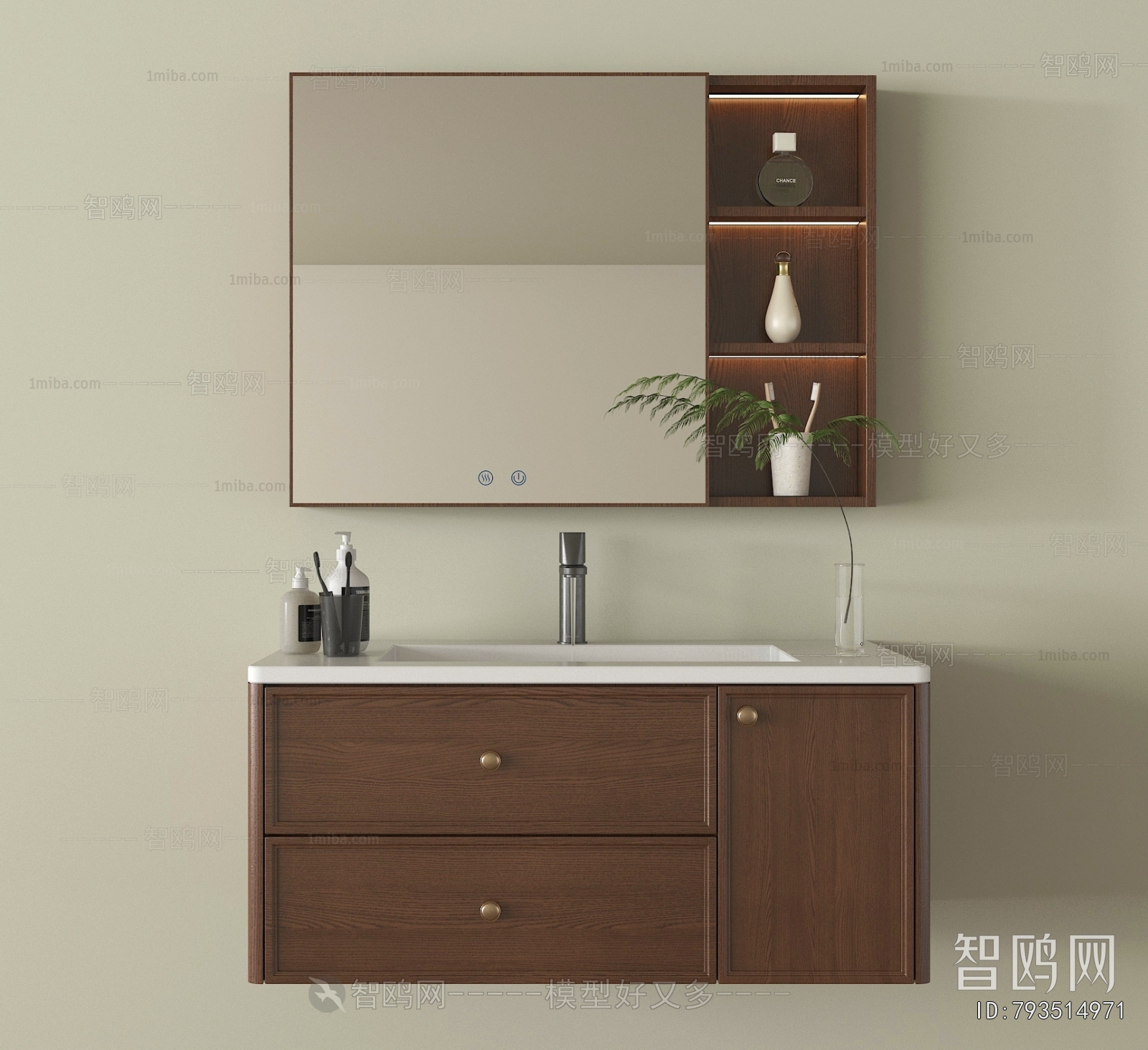 Modern Bathroom Cabinet