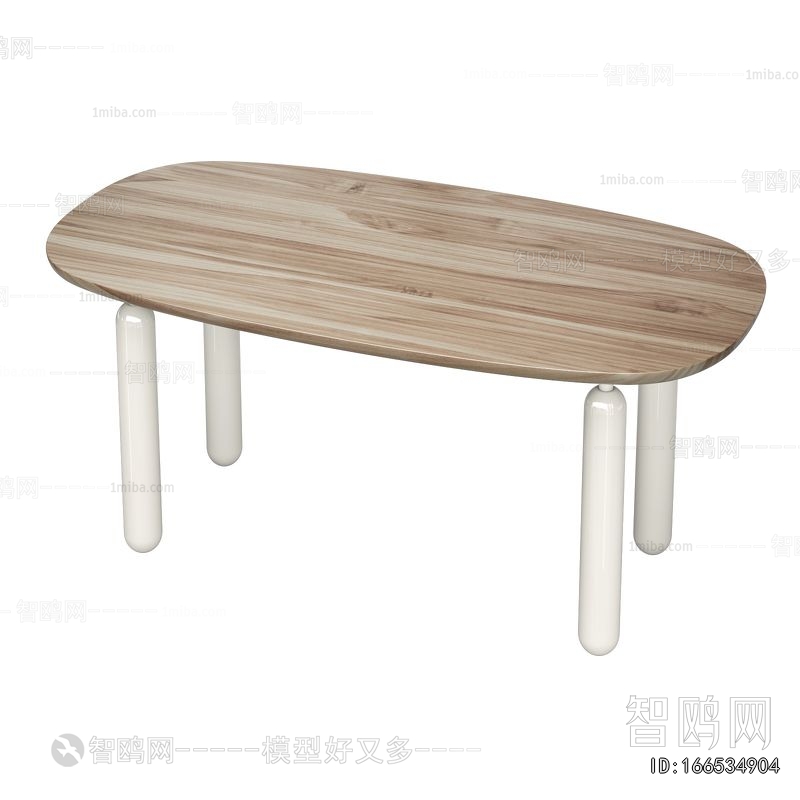 Modern Dining Table