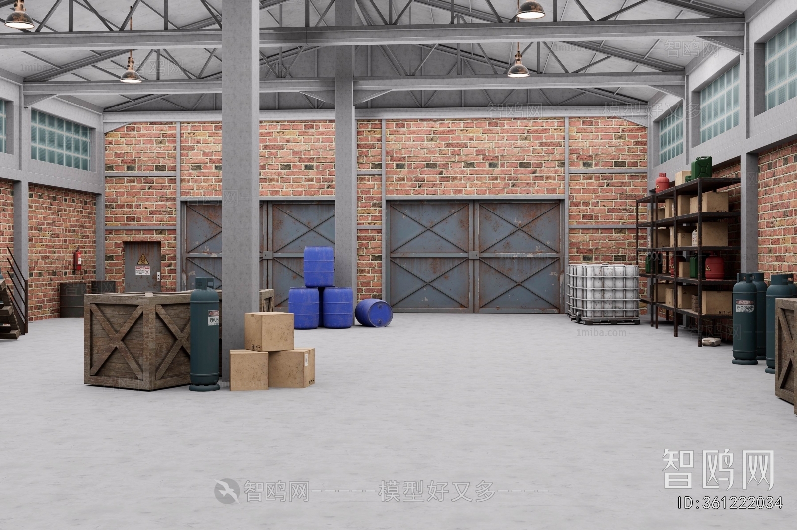 Modern Industrial Building