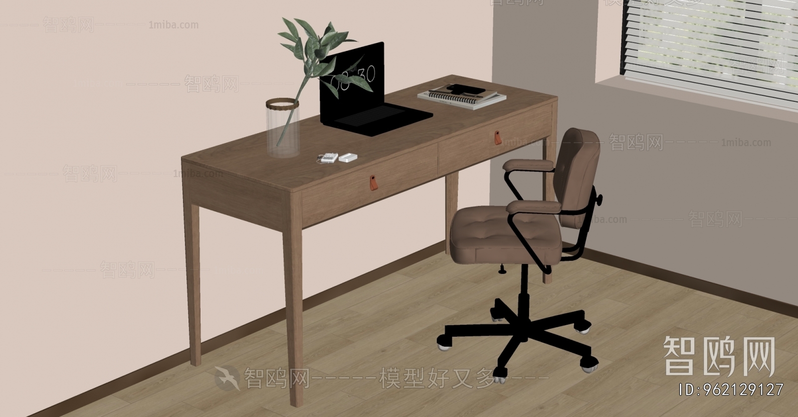 Modern Computer Desk And Chair