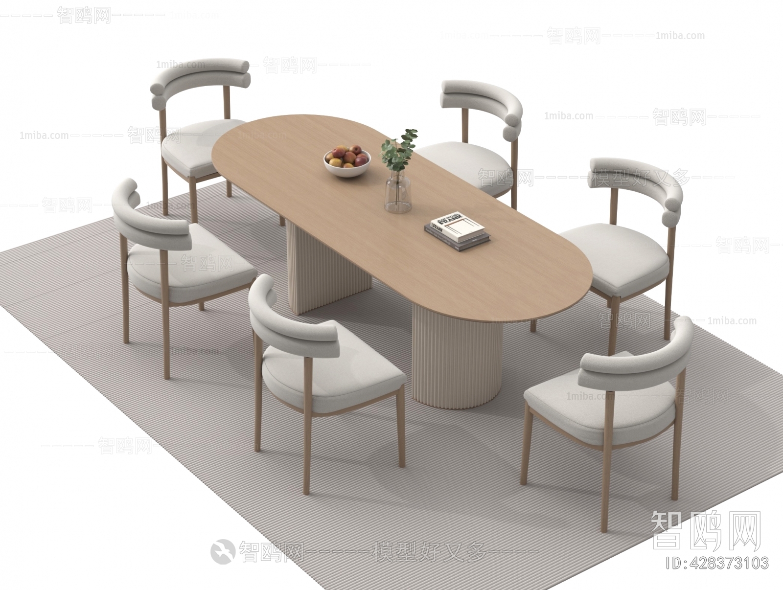 Modern Dining Table And Chairs