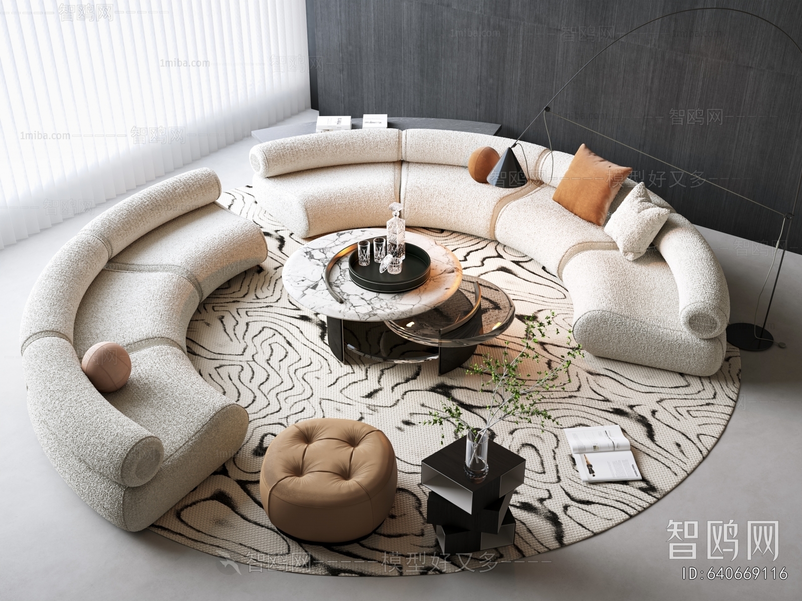 Modern Sofa Combination