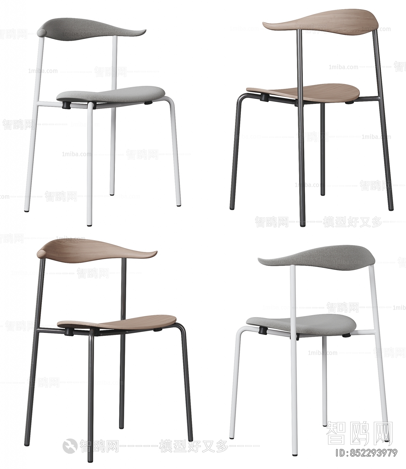 Modern Single Chair