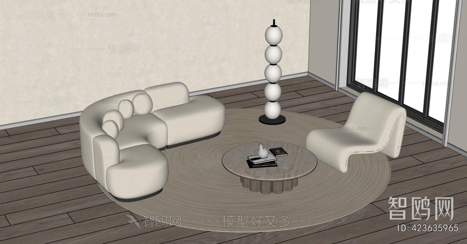 Modern Sofa Combination