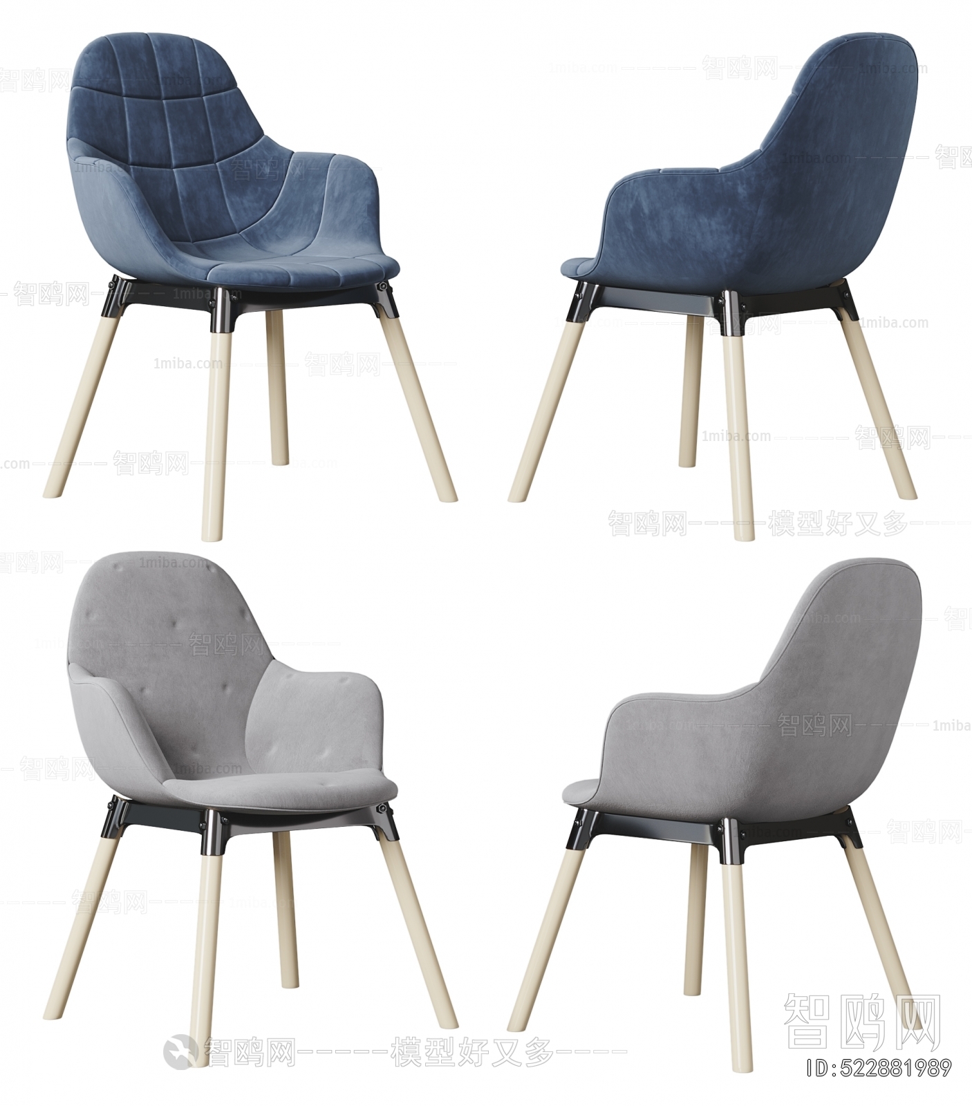 Nordic Style Dining Chair