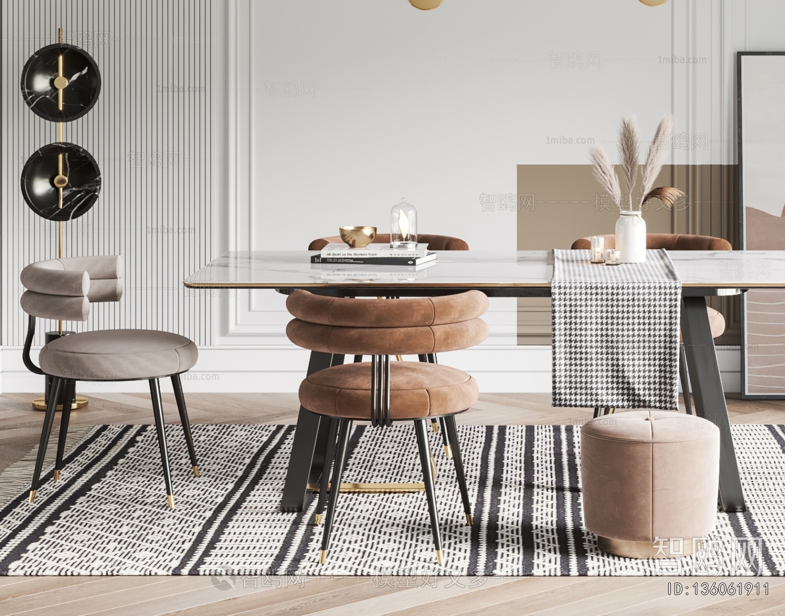 Modern Dining Table And Chairs