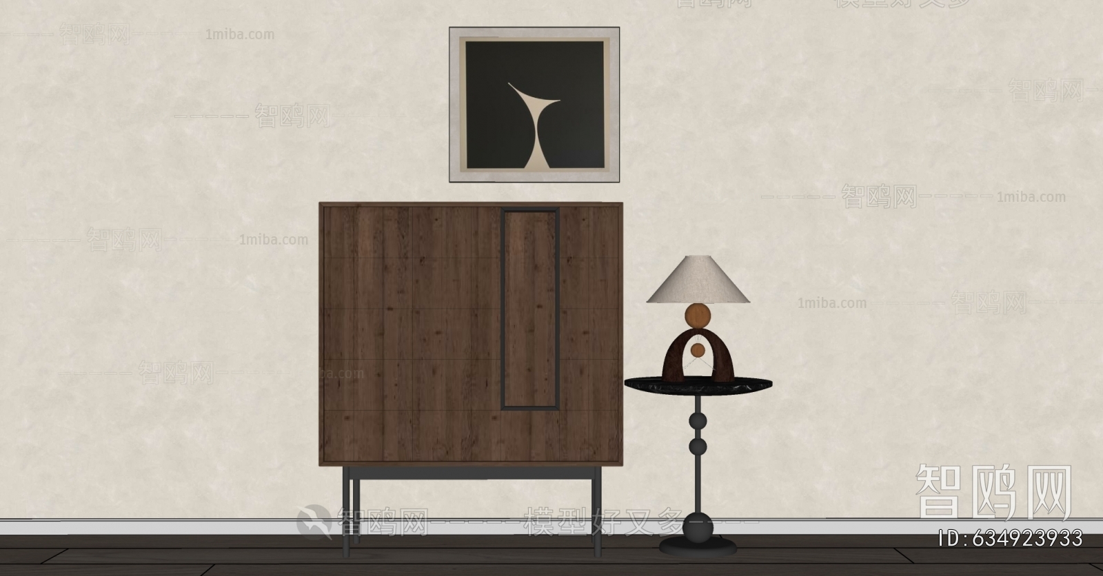 Modern Decorative Cabinet