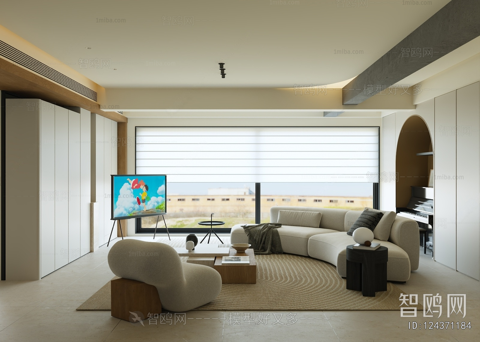 Modern A Living Room