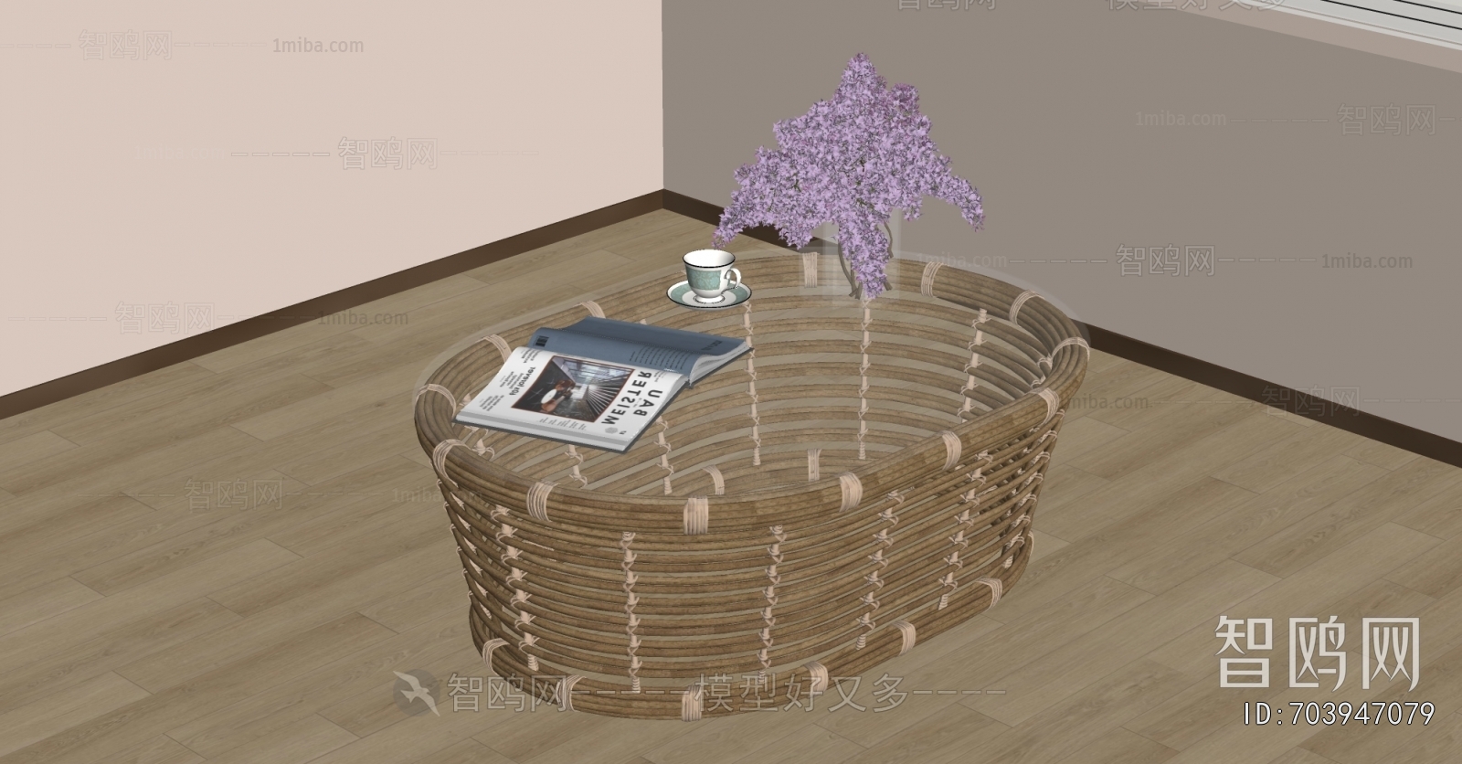 Modern Coffee Table