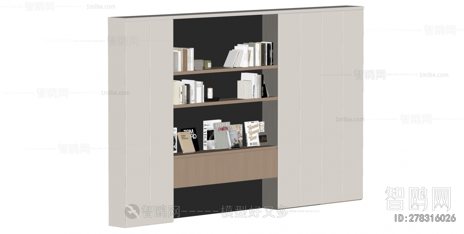 Modern Bookcase