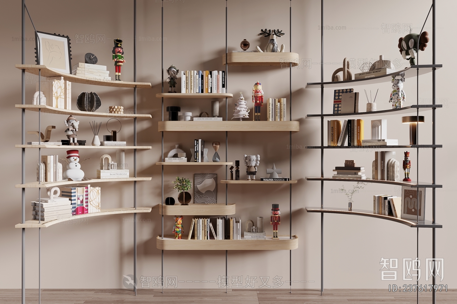 Modern Shelving