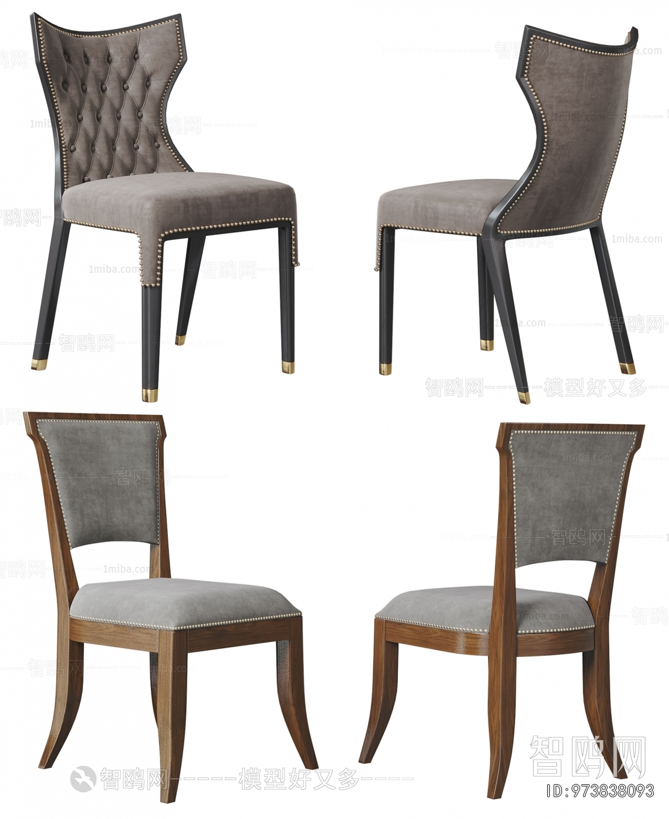 American Style Dining Chair