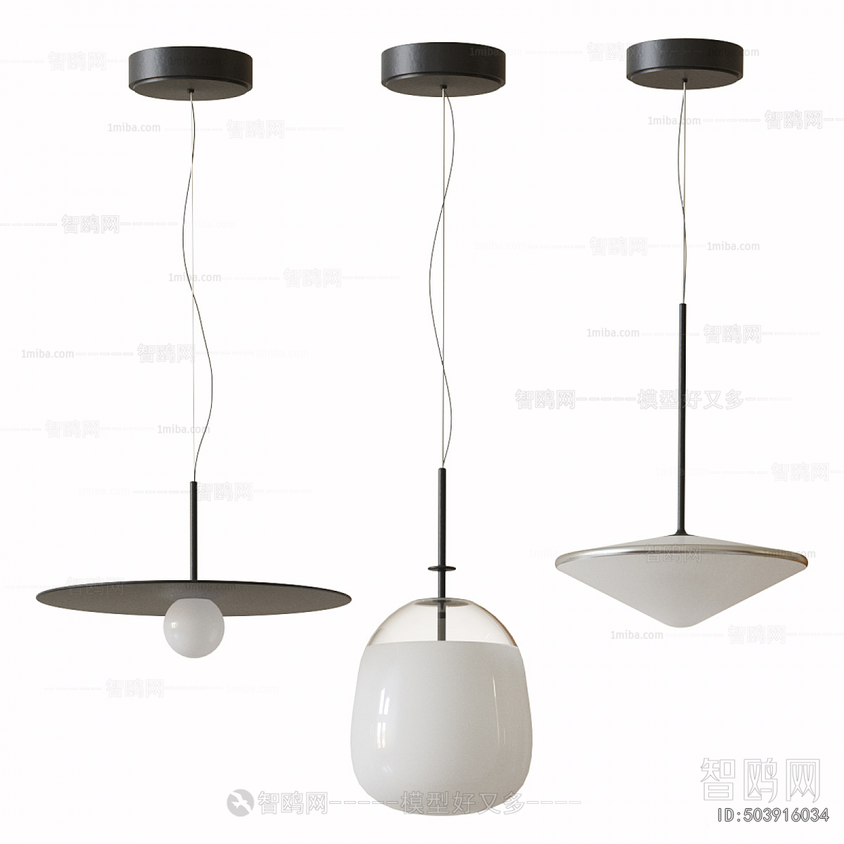 Modern Droplight
