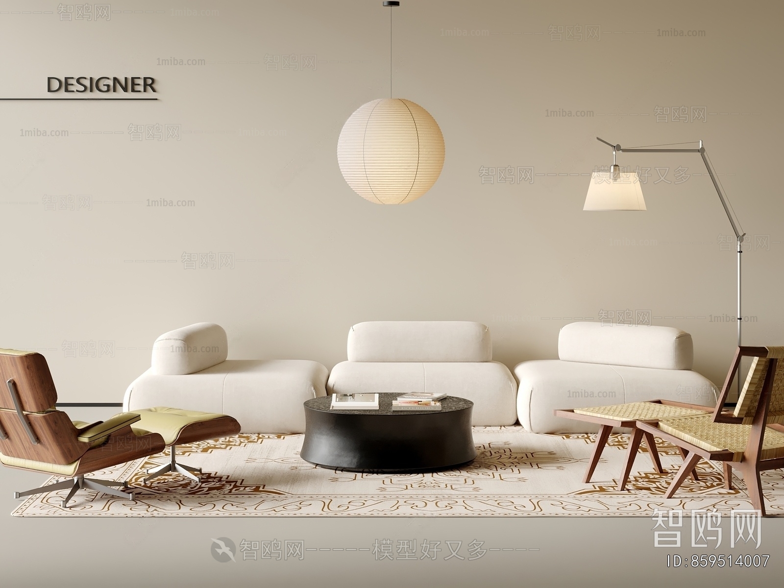 Modern Sofa Combination