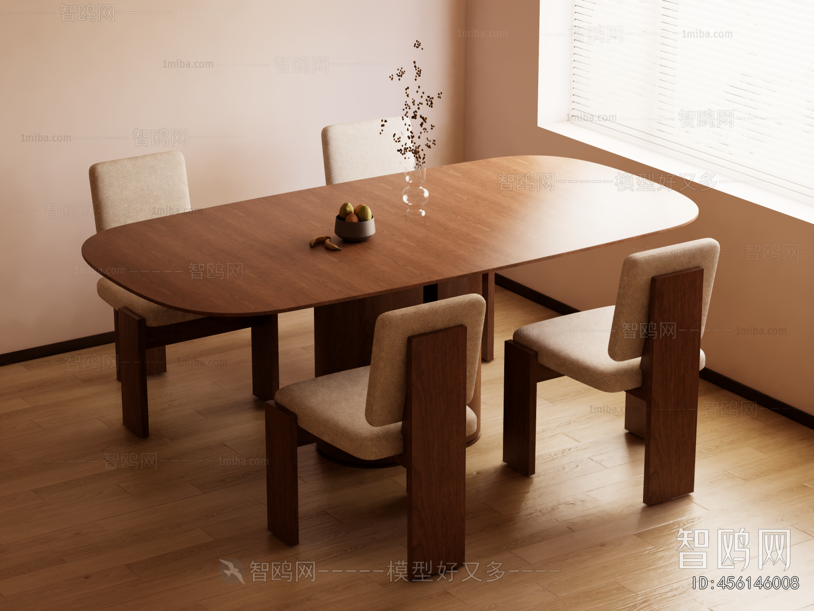 Modern Dining Table And Chairs