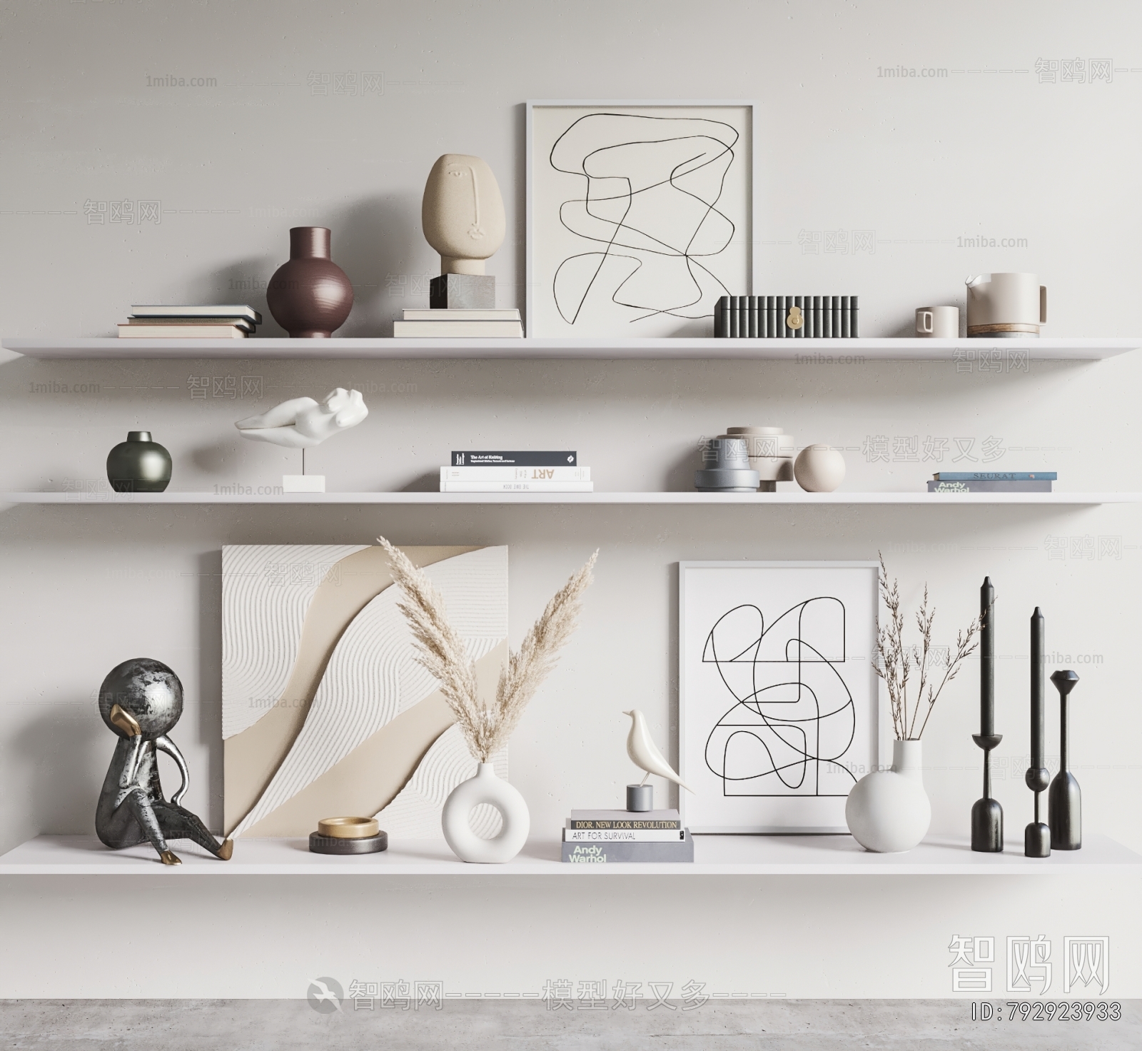 Modern Decorative Set