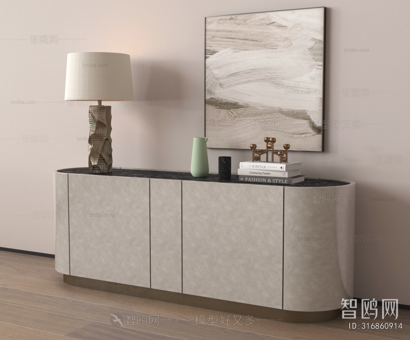 Modern Entrance Cabinet