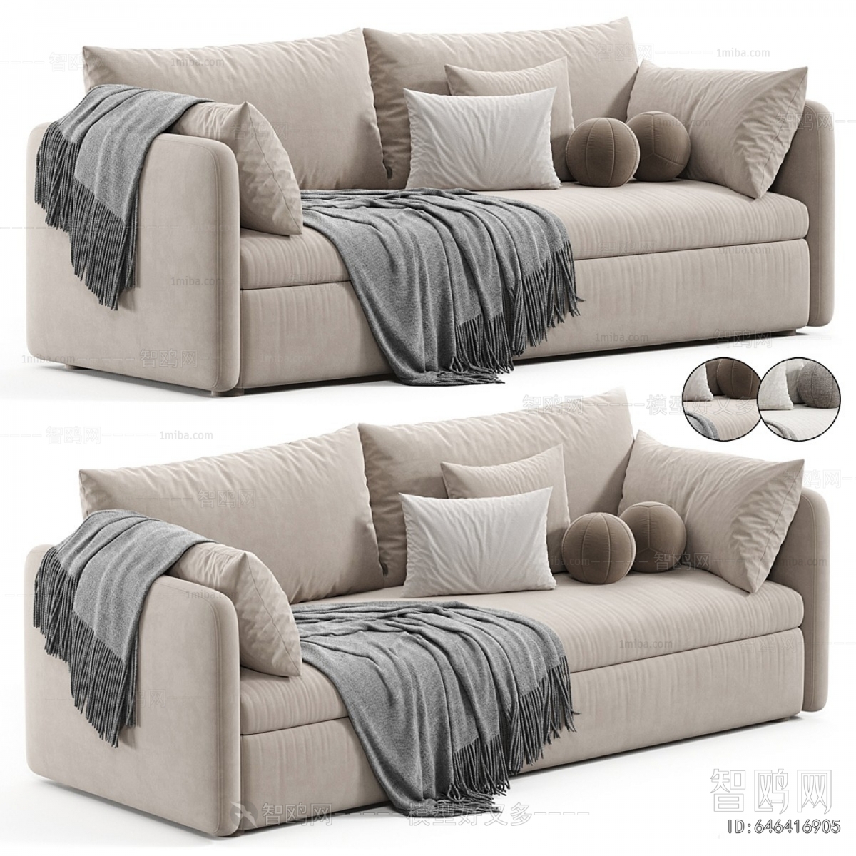 Modern A Sofa For Two